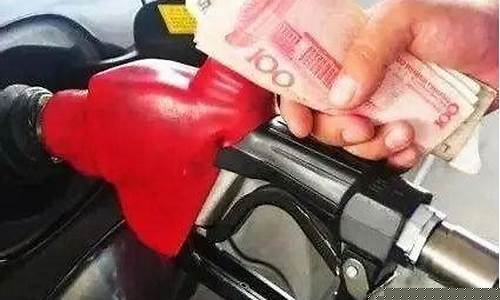 油价今晚涨多少最新消息-今晚油价大涨