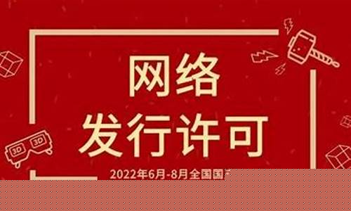 2022年6月全国柴油价格-6月柴油价格表