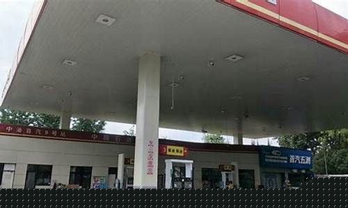 重庆中国石油95号汽油今日油价多少-重庆中国石油95号汽油今日油价