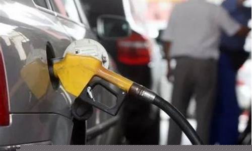 陕西油价最新价格查询-陕西成品油价格预期行情