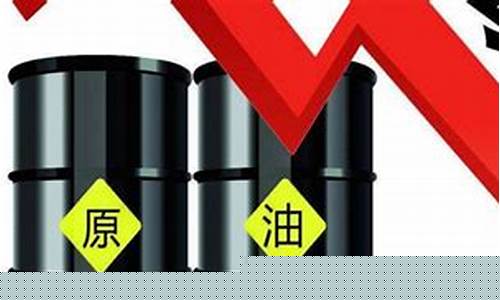6月22日国际油价-6月22日国际油价