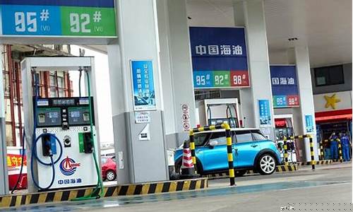 2020汽油价格调整时间窗口最新-2020年汽油调价时间表