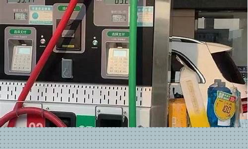 22日油价新一轮调整通知-22日油价新一轮调整