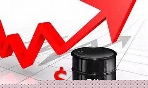 油价最新消息下周-油价最新调整消息日期