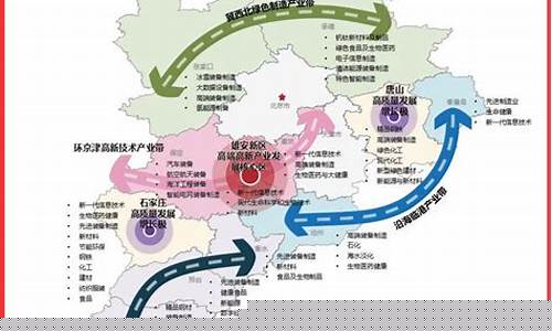河北省中国石化今日油价查询-河北中石化价格表最新价格