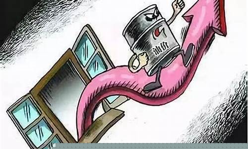 油价为什么只涨不降的原因-为什么油价不降反而涨价