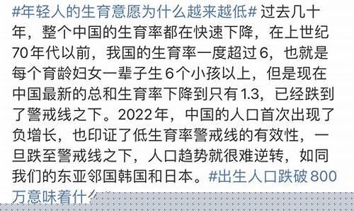 柴油价格为什么越来越高-为什么柴油价格上涨