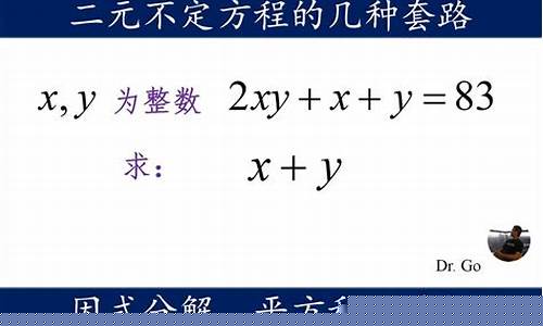 知道油耗和油价如何算每公里算10-已知公里数和油价求消耗费用