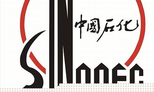 中国石化95号汽油今日油价-中国石化95号汽油今日油价表