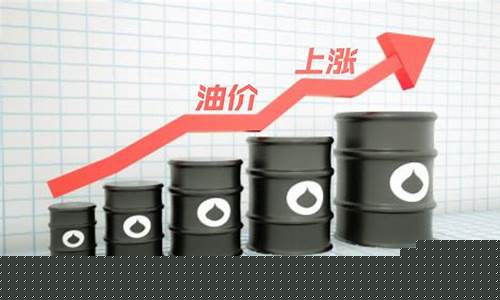 河南油价今日价格表-本次油价调整最新消息通知河南