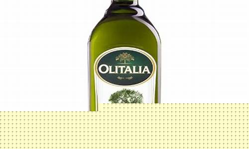 olitalia橄榄油价格-olive橄榄油怎么样