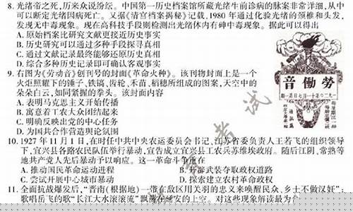 2021年江苏油价-2020年江苏历史油价